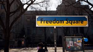 freedom square in ukraine