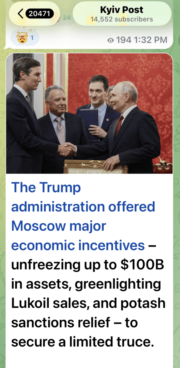 IMG_8340 Four men in suits shake hands in a formal room with red wallpaper, serving as a thumbnail for a news article about U.S.–Russia economic incentives.