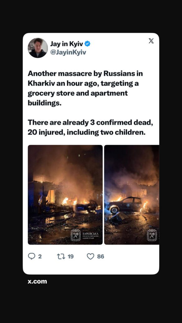 IMG_8344 Tweet reporting a Kharkiv attack with casualties; two side-by-side night photos show burning cars and smoke in a damaged street.