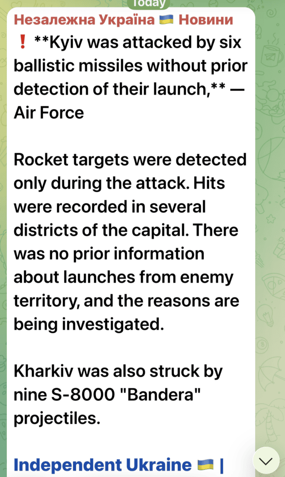IMG_8397 News headline: Kyiv attacked by six ballistic missiles; rocket targets detected; Kharkiv hit by S-800, Bandera projectiles.