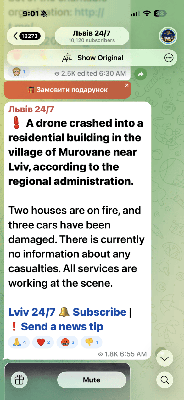 IMG_8405 Post from Lviv 24/7: a drone crashed into a residential building near Murovane; two houses on fire and three cars damaged; casualties unknown.